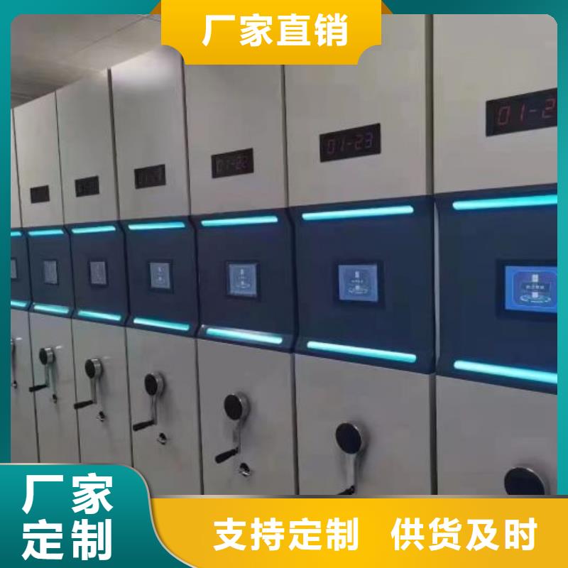 優(yōu)質供應【鑫康】油畫密集柜