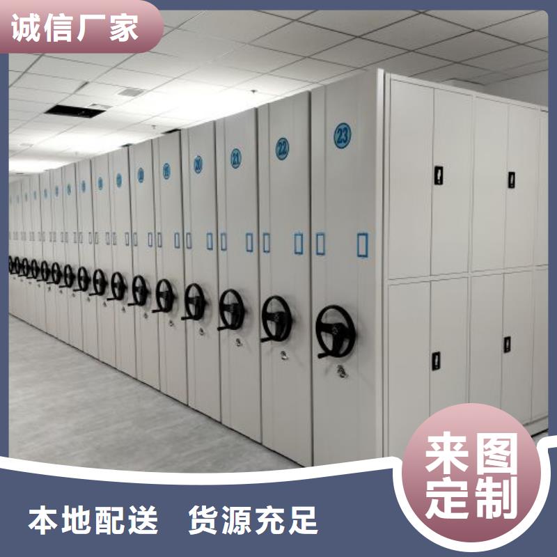 答疑解惑【鑫康】保密文件柜