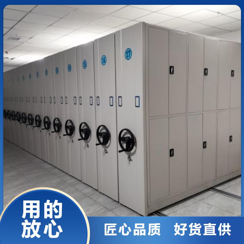 銷售方法【鑫康】古籍書庫樟木密集柜
