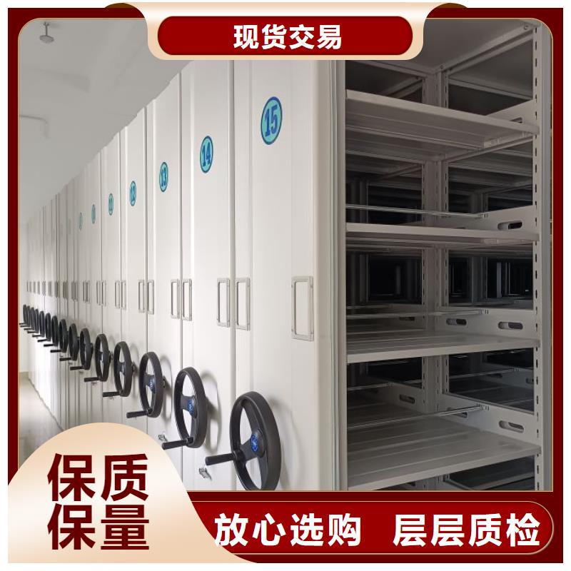 智能型档案馆密集柜适用范围