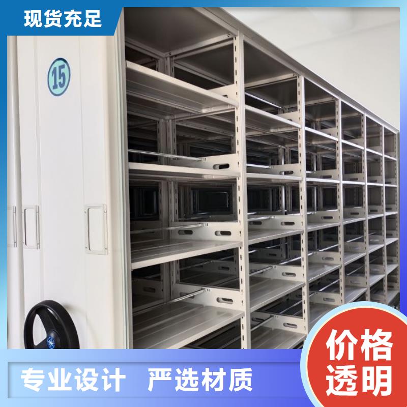 歡迎詢價【鑫康】檔案柜
