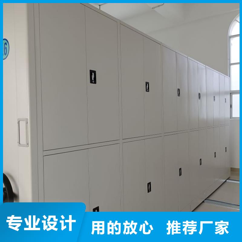 哪里賣的便宜零售多少錢檔案柜密集架