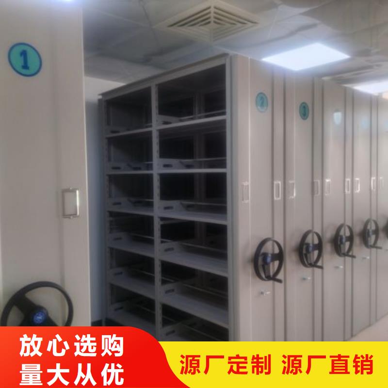 歡迎詢價【鑫康】檔案柜