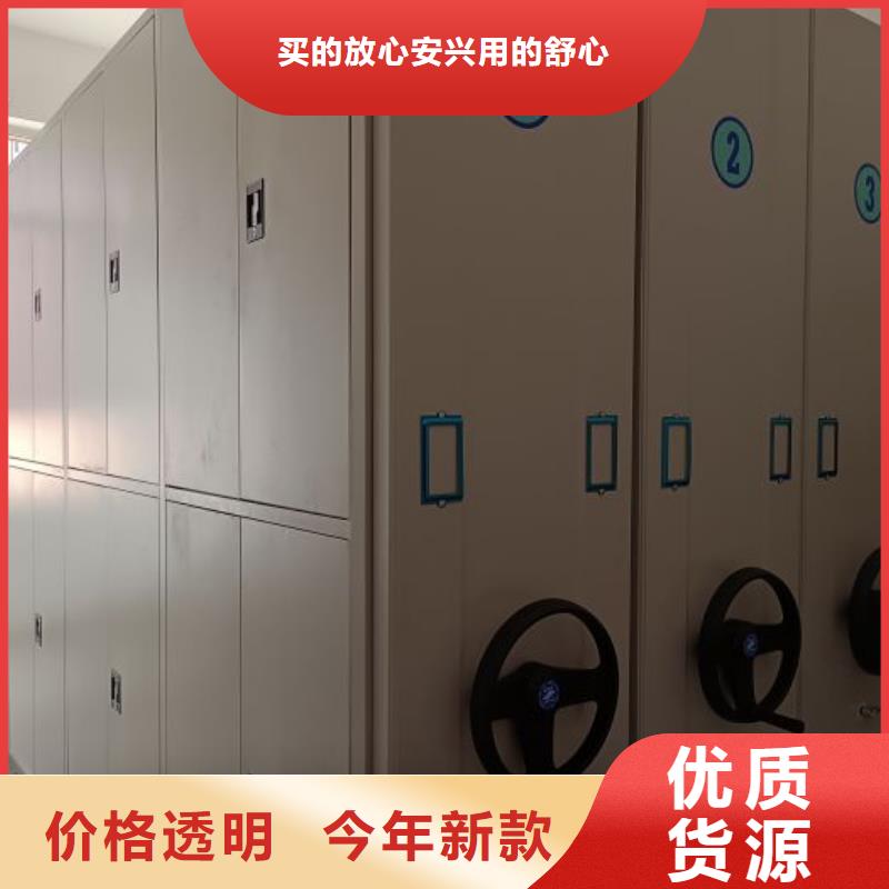 哪里有銷售【鑫康】電動密集架