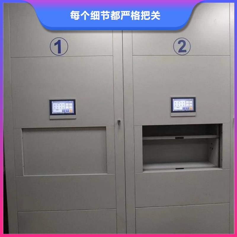 哪里有銷售【鑫康】電動密集架