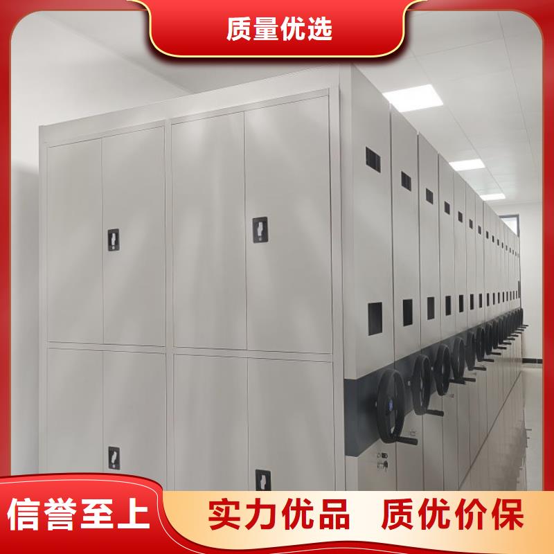 實(shí)力供應(yīng)商【鑫康】單組檔案架