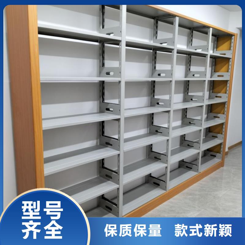 抱誠守真【鑫康】掛畫密集柜