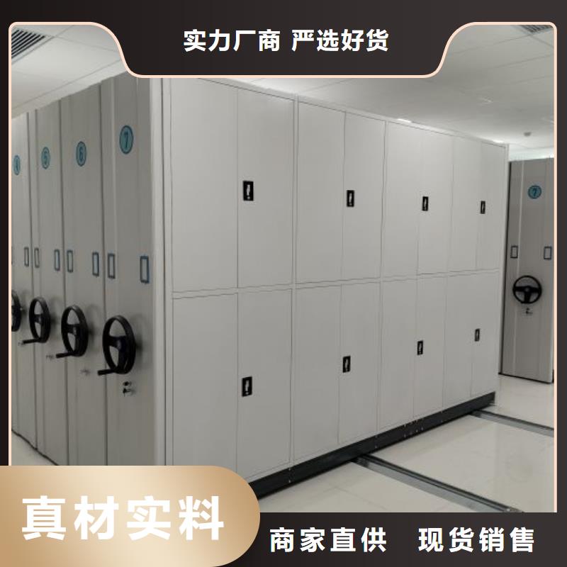 深耕市場【鑫康】手動型密集架