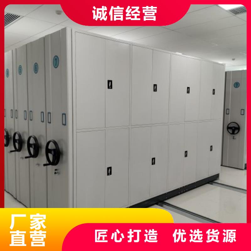 優(yōu)惠促銷【鑫康】櫥式手動(dòng)密集架