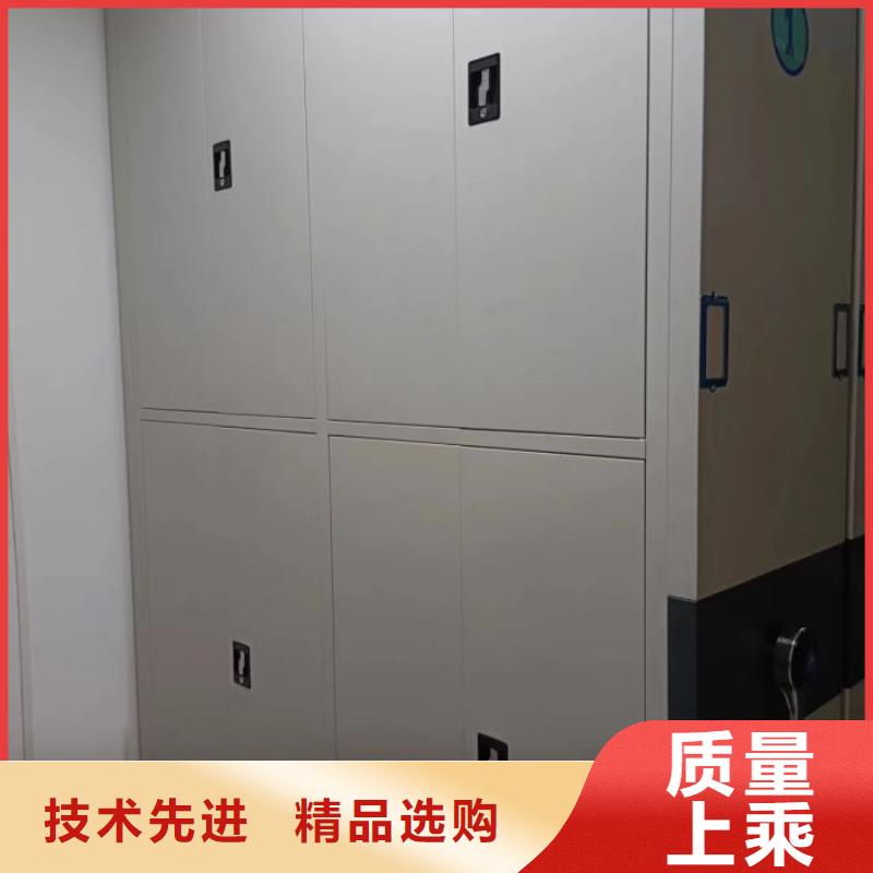 服装存放密集柜放心选择