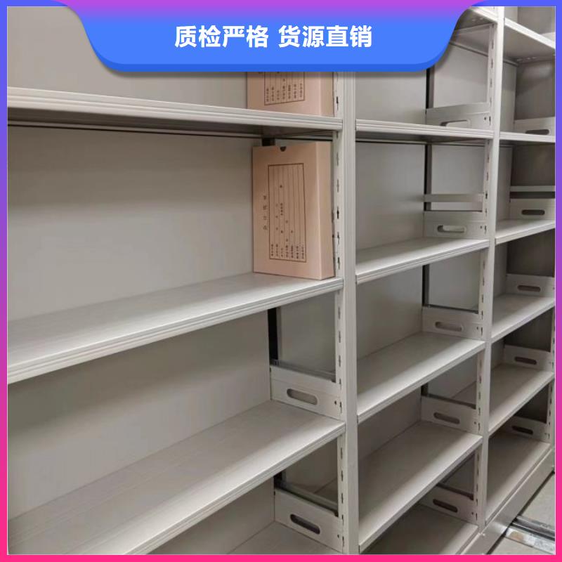 销售机械手动密集柜_品牌厂家