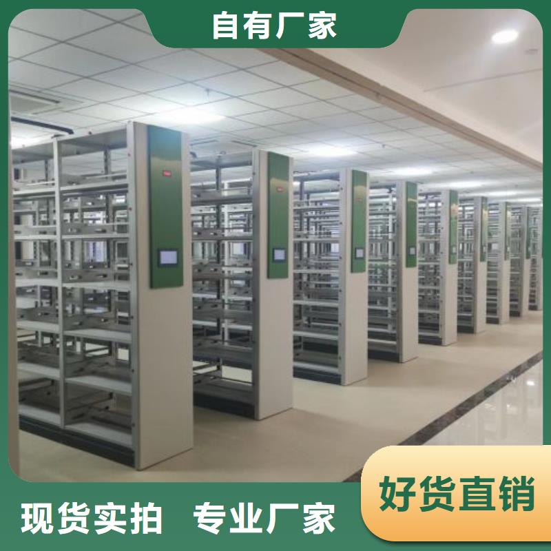 優(yōu)惠促銷【鑫康】櫥式手動(dòng)密集架