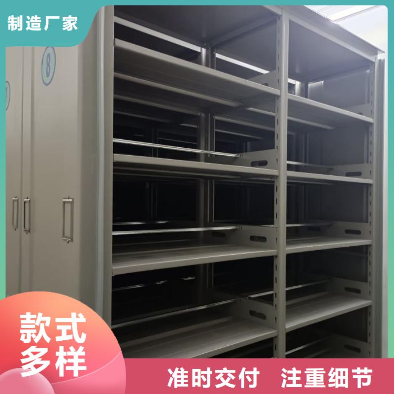 實(shí)力供應(yīng)商【鑫康】單組檔案架
