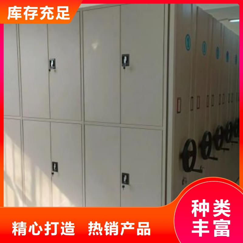 比較便宜【鑫康】香樟木密集架