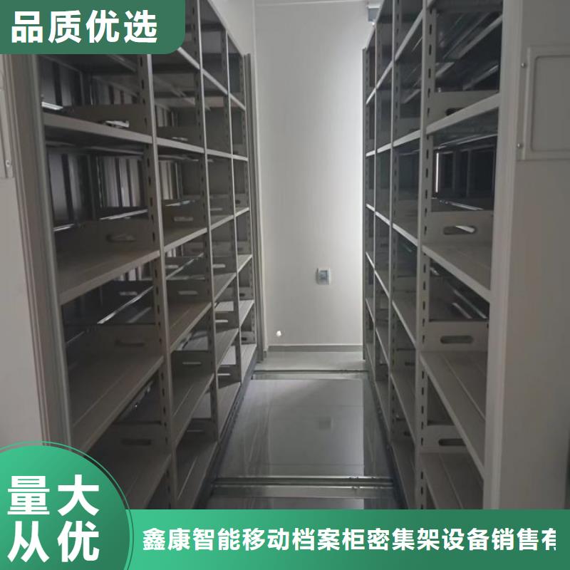 雙柱式密集架參數