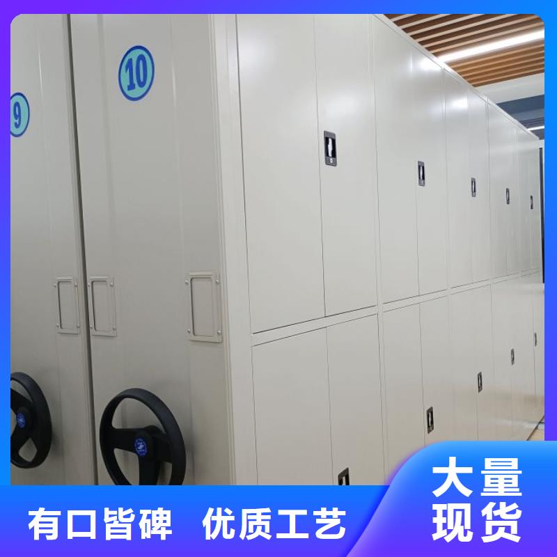 雙柱式密集架參數