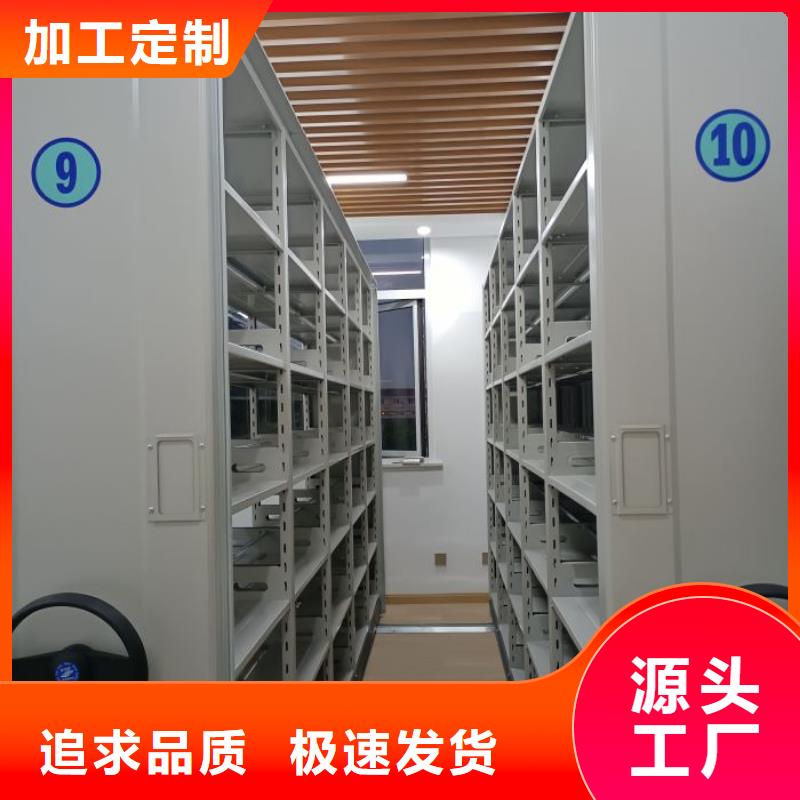 雙柱式密集架參數