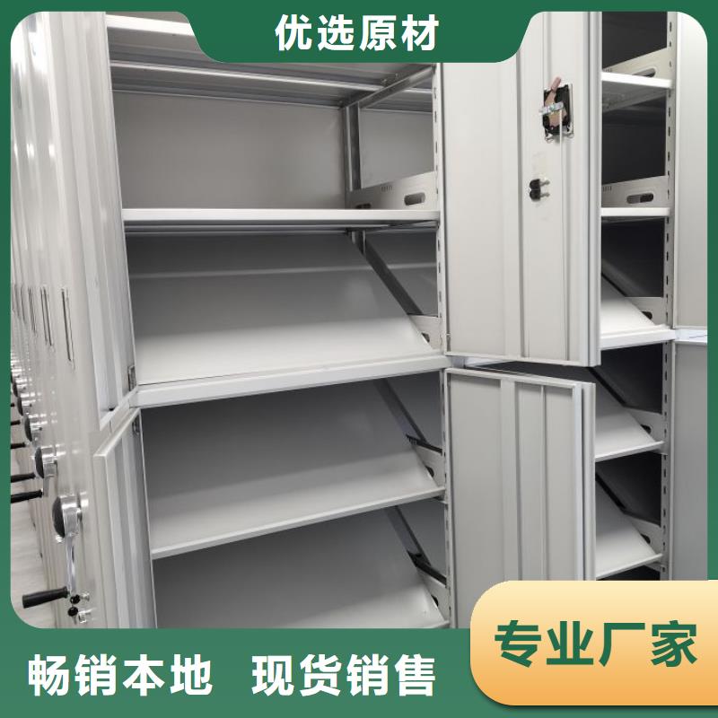 雙柱式密集架參數