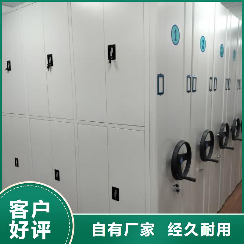 產(chǎn)品發(fā)展趨勢(shì)和新興類別【鑫康】檔案架密集柜