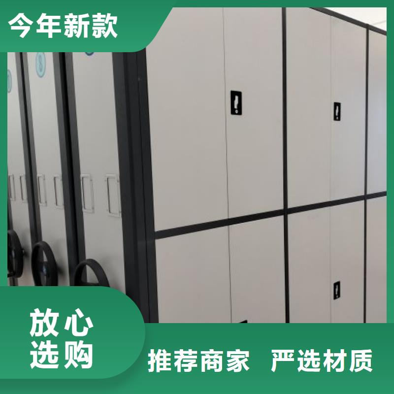 上門維修【鑫康】保密資料柜
