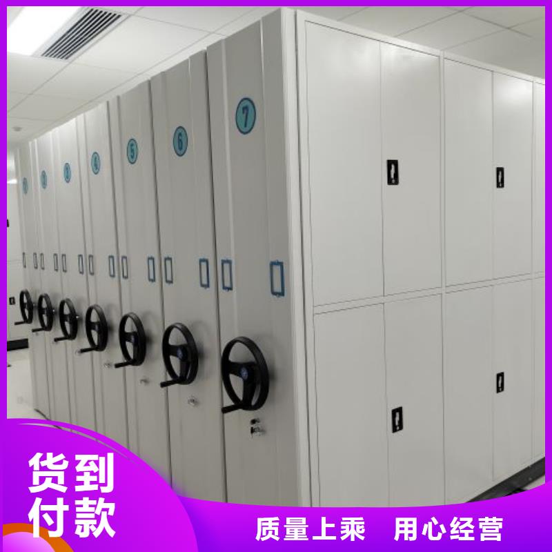 在線咨詢【鑫康】自動選層柜