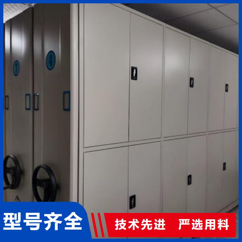做預(yù)算【鑫康】屯昌縣密集手動柜