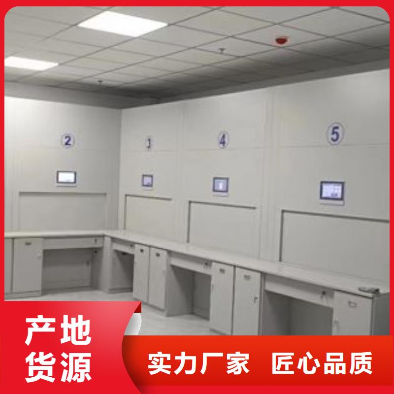 移动式密集柜重信誉厂家
