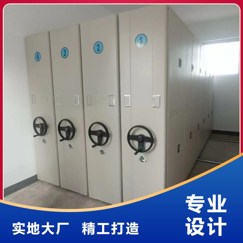 上門維修【鑫康】保密資料柜