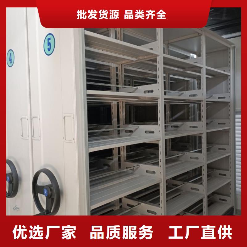 服務(wù)熱情【鑫康】普通密集架