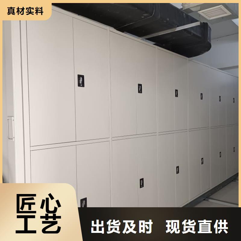 腳踏實地【鑫康】手搖文件柜