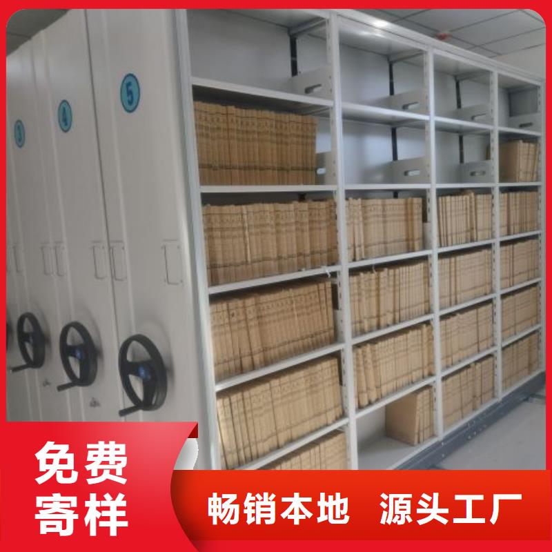 產(chǎn)品發(fā)展趨勢(shì)和新興類別【鑫康】檔案架密集柜