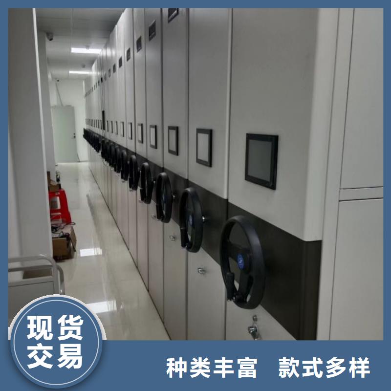 服務(wù)熱情【鑫康】普通密集架