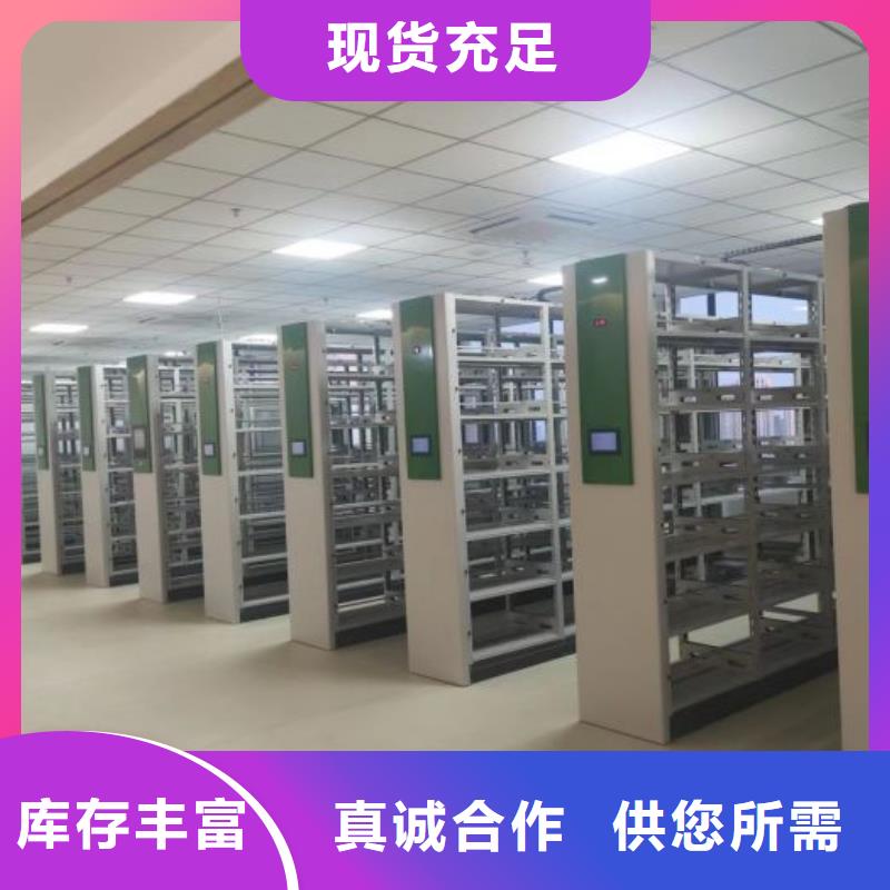 產(chǎn)品發(fā)展趨勢(shì)和新興類別【鑫康】檔案架密集柜