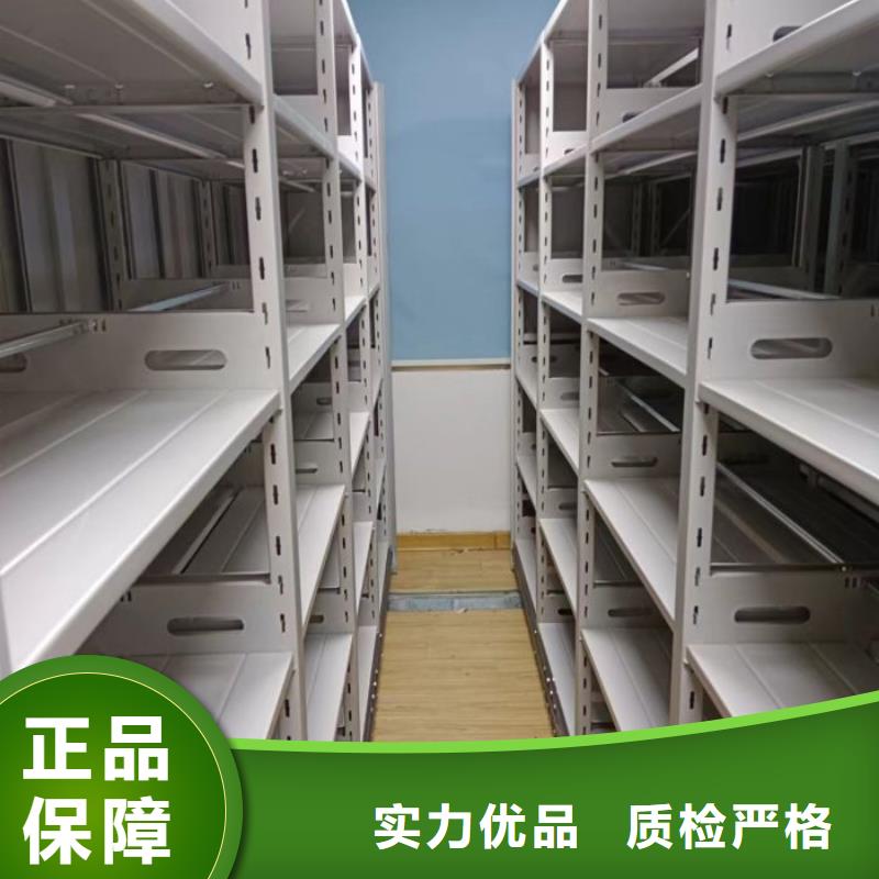 產品發展趨勢和新興類別【鑫康】檔案架密集柜