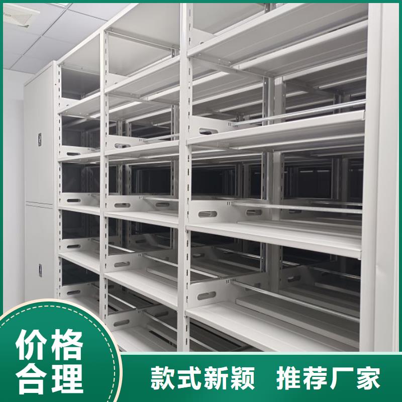 上門維修【鑫康】保密資料柜
