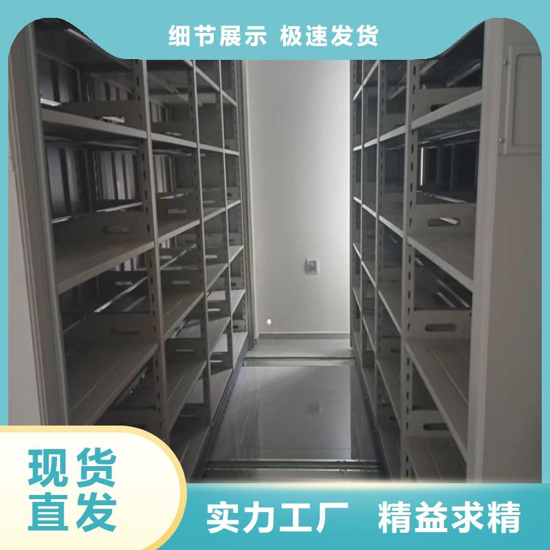 產(chǎn)品發(fā)展趨勢(shì)和新興類別【鑫康】檔案架密集柜