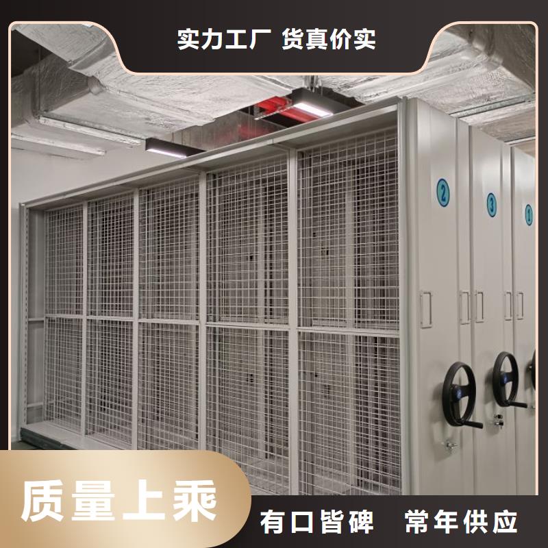 上門維修【鑫康】保密資料柜