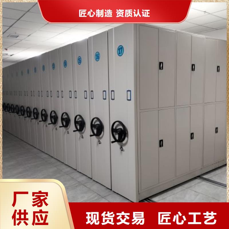上門維修【鑫康】保密資料柜