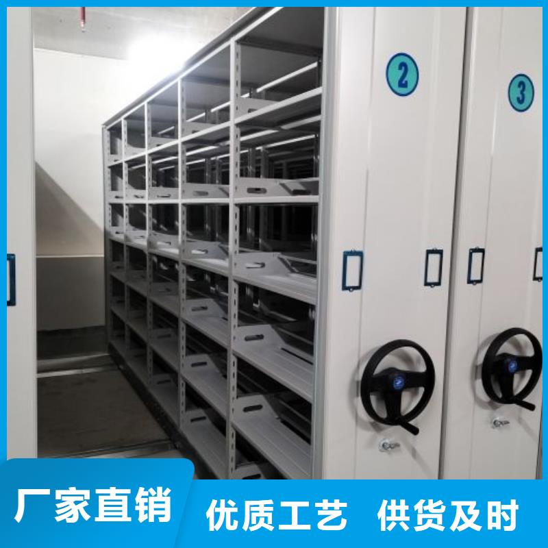 怎么代理【鑫康】蠟片密集柜