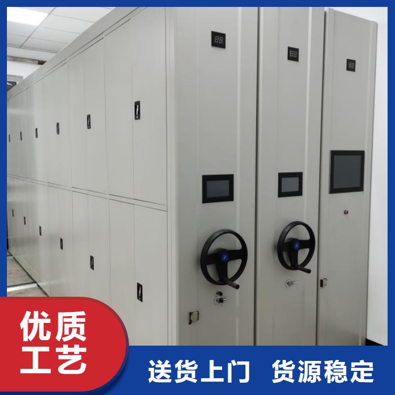 產品的優勢所在【凱美】手動式密集柜