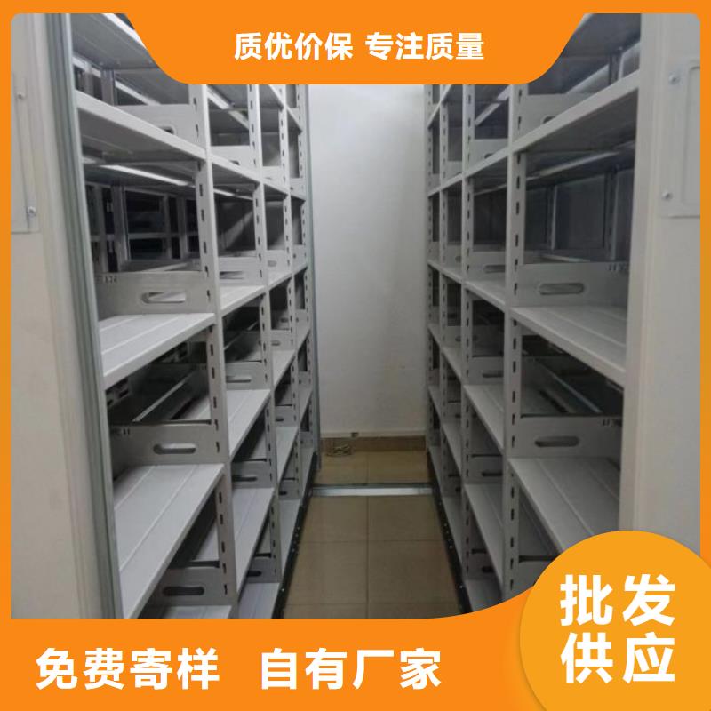 產品特性和使用方法【凱美】檔案室資料密集架