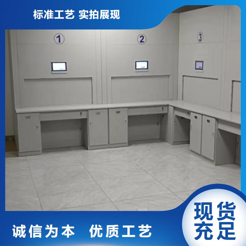 哪里賣的便宜【鑫康】移動式密集柜
