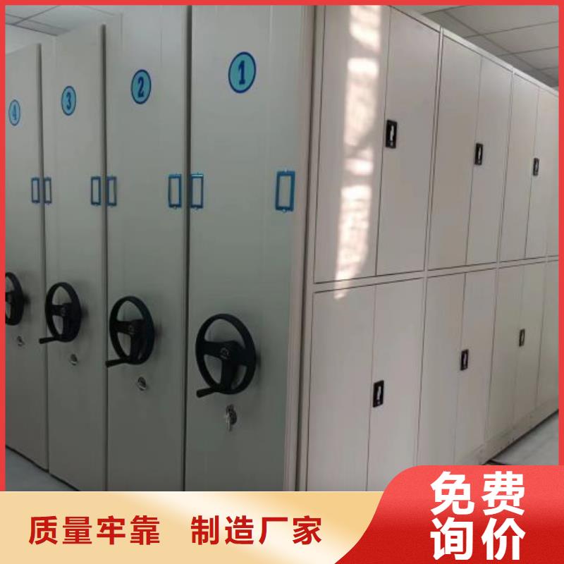 怎么代理【鑫康】蠟片密集柜