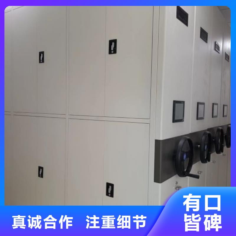 怎么代理【鑫康】蠟片密集柜