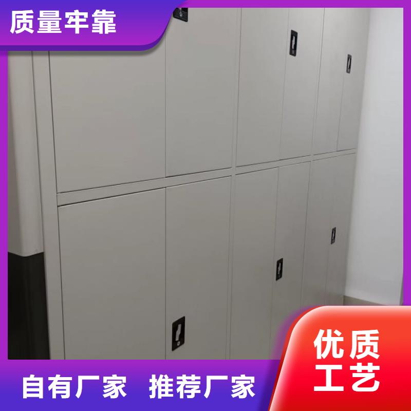 一站購齊【鑫康】密集手動檔案柜