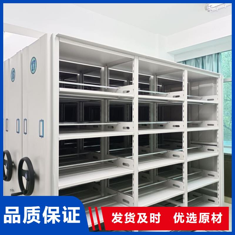 產品的優勢所在【凱美】手動式密集柜