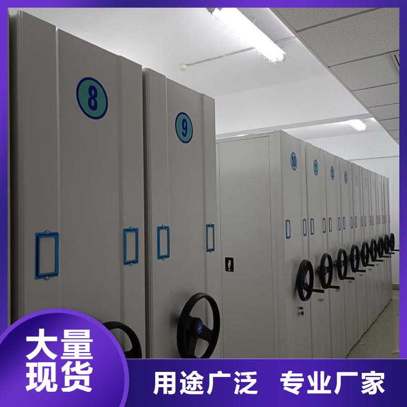 怎么代理【鑫康】蠟片密集柜