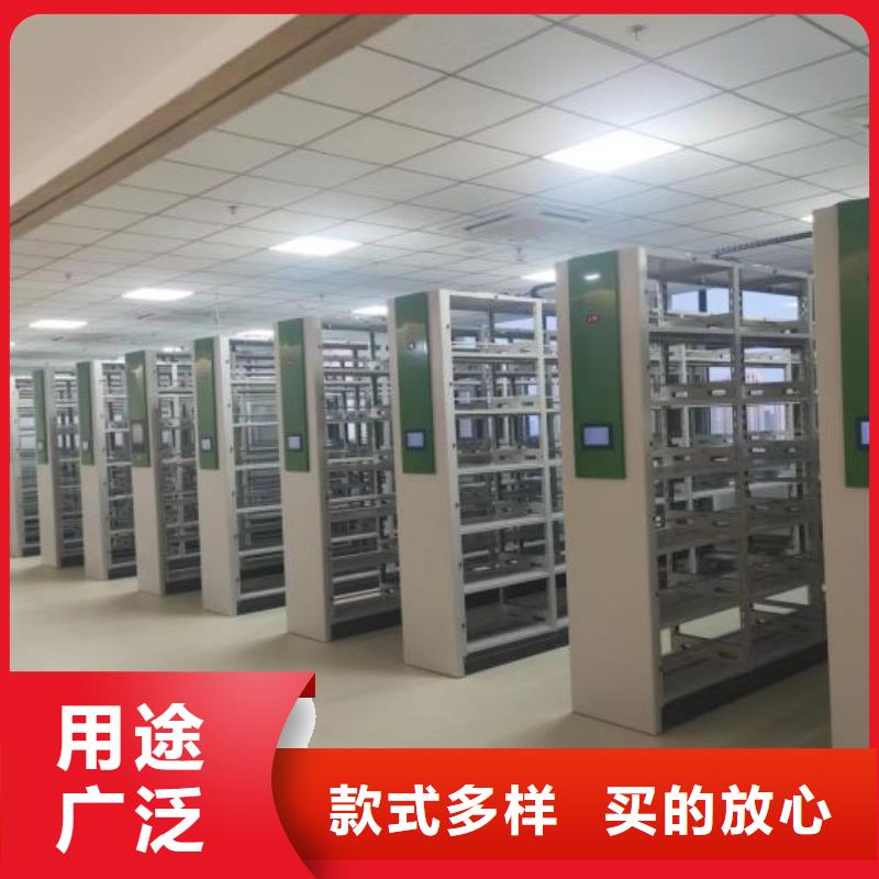 哪里賣的便宜【鑫康】移動式密集柜