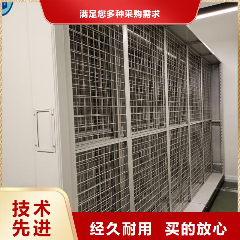 圆盘式档案密集架厂家，价廉