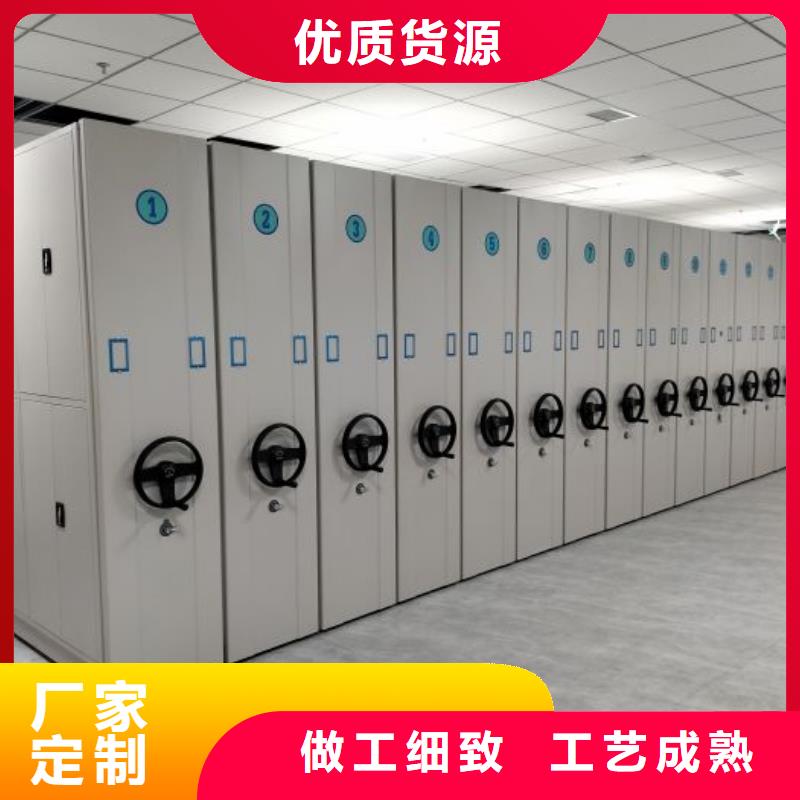 創(chuàng)造輝煌【鑫康】檔案保管柜